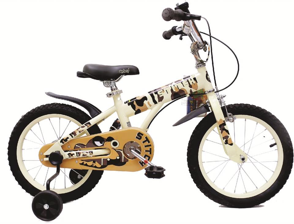  Xe đạp trẻ em nhựa chợ lớn ước mơ vươn xa thương hiệu xe đạp việt nam